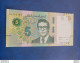 Billet De 5 Dinars 20 03 2022 UNC - Tusesië