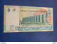 Billet De 5 Dinars 20 03 2022 UNC - Tunesien