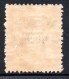 3068.1918 2 C. SC.N21a INVERTED OVERPR. MNH - Venezia Giulia