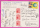 293913 / Italy - Mountain Matterhorn Cervino PC 1980 USED 3 X10 + 120 L Coin Of Syracuse XX Giornata Del Francobollo - 1971-80: Poststempel