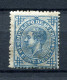 1876.ESPAÑA.EDIFIL 184(*).SIN GOMA - Unused Stamps