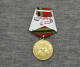 Vintage-Medal USSR-20 Years Of Victory In World War II - Rusia