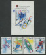 Bulgaria:Unused Stamps Serie And Block XVII Olympic Games In Lillehammer 1994, MNH - Hiver 1994: Lillehammer