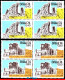 Ref. BR-1349-50-Q BRAZIL 1974 - SANDSTONE CLIFFS & RUINSOF CATHEDRAL, MI# 1437-38,BLOCKS MNH, TOURISM 8V Sc# 1349-1350 - Blocks & Sheetlets