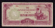 Japanese Government (Burma) Ten (10) Rupees Note - From 1942-45 (WWII) - Japón