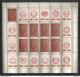 Delcampe - RUSSIA USSR 1970 Lenin 10sheets MNH(**) Mi 3749-3758 - Blocks & Sheetlets & Panes