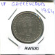 5 DRACHMES 1954 GRECIA GREECE Moneda #AW570.E.A - Greece