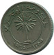 50 FILS 1965 BAHRAIN Islamisch Münze #AK181.D.A - Bahrain