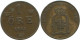 1 ORE 1891 SUECIA SWEDEN Moneda #AD423.2.E.A - Sweden