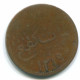 1 KEPING 1804 SUMATRA BRITISH EAST INDIES Copper Colonial Moneda #S11790.E.A - Inde