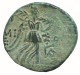 AMISOS PONTOS 100 BC Aegis With Facing Gorgon 6.7g/23mm #NNN1578.30.U.A - Griechische Münzen
