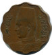 5 MILLIEMES 1943 ÄGYPTEN EGYPT Islamisch Münze #AX569.D.A - Egypt