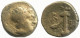 CARIA KAUNOS HEMIDRACHM ATHENA SWORD 1.8g/11mm #NNN1296.9.E.A - Griechische Münzen