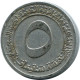 5 CENTIMES 1970 ARGELIA ALGERIA Moneda #AP500.E.A - Argelia