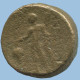 Authentique ORIGINAL GREC ANCIEN Pièce 5.4g/16mm #AG070.12.F.A - Griechische Münzen