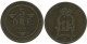 5 ORE 1876 SWEDEN Coin #AC582.2.U.A - Sweden