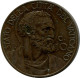 10 CENTESIMI 1933-34 VATICANO VATICAN Moneda Pius XI (1922-1939) #AH345.16.E.A - Vaticaanstad