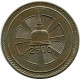 1 RUPEE 1957 CEYLON Coin #AH618.3.U.A - Andere - Azië