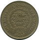 1 RUPEE 1957 CEYLON Coin #AH618.3.U.A - Otros – Asia