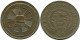 1 RUPEE 1957 CEYLON Coin #AH618.3.U.A - Autres – Asie