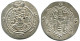 TABARISTAN DABWAYHID ISPAHBADS KHURSHID AD 740-761 AR 1/2 Drachm #AH159.86.D.A - Orientalische Münzen