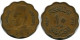 10 MILLIEMES 1943 EGYPT Islamic Coin #AK027.U.A - Egypt