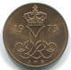 5 ORE 1973 DINAMARCA DENMARK Moneda #WW1030.E.A - Dänemark