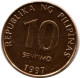 10 CENTIMO 1997 PHILIPPINEN PHILIPPINES UNC Münze #M10041.D.A - Filippijnen