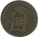 1 ORE 1884 SUECIA SWEDEN Moneda #AD410.2.E.A - Sweden