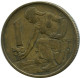1 KORUNA 1970 CZECHOSLOVAKIA Coin #M10192.U.A - Cecoslovacchia