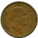 ½ Qirsh 5 FILS 1395 (1975) JORDAN Coin Hussein #AW797.U.A - Jordanien
