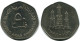 50 FILS 1998 UAE UNITED ARAB EMIRATES Islámico Moneda #AK194.E.A - Emiratos Arabes