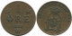 1 ORE 1901 SUECIA SWEDEN Moneda #AD360.2.E.A - Sweden