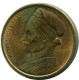 1 DRACHMA 1976 GRECIA GREECE Moneda #AW705.E.A - Greece
