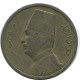 5 MILLIEMES 1929 EGYPT Islamic Coin #AH665.3.U.A - Egypte