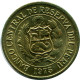 1 SOL 1975 PERUANO PERU Moneda #AZ077.E.A - Peru