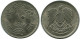 10 QIRSH 1972 EGYPT Islamic Coin #AP145.U.A - Egypte
