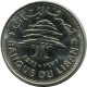 50 PIASTRES 1971 LEBANON Coin #AH803.U.A - Liban
