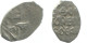 RUSSLAND RUSSIA 1696-1717 KOPECK PETER I SILBER 0.3g/9mm #AB975.10.D.A - Russie