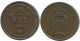 2 ORE 1894 SWEDEN Coin #AD008.2.U.A - Suède