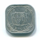 5 CENTS 1976 SURINAME Aluminium Moneda #S12555.E.A - Suriname 1975 - ...