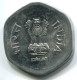 20 PAISE 1988 INDIA UNC Moneda #W10804.E.A - Inde