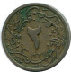 1/20 QIRSH 1910 EGYPT Islamic Coin #AK314.U.A - Egypt