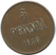 5 PENNIA 1916 FINLAND Coin RUSSIA EMPIRE #AB269.5.U.A - Finland