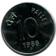 10 PAISE 1988 INDIA UNC Coin #M10099.U.A - Inde