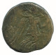 AMISOS PONTOS AEGIS WITH FACING GORGON GRIEGO ANTIGUO Moneda 7g/21mm #AA262.28.E.A - Griechische Münzen