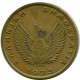 2 DRACHMES 1973 GRIECHENLAND GREECE Münze #AW714.D.A - Greece