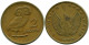 2 DRACHMES 1973 GRIECHENLAND GREECE Münze #AW714.D.A - Grecia