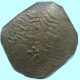 Authentique Original Antique BYZANTIN EMPIRE Trachy Pièce 2g/13mm #AG599.4.F.A - Byzantinische Münzen
