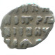 RUSSIE RUSSIA 1698 KOPECK PETER I OLD Mint MOSCOW ARGENT 0.3g/10mm #AB821.10.F.A - Russia
